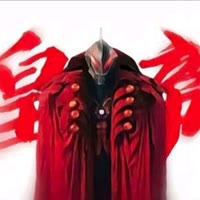 快乐的老马（冲200）