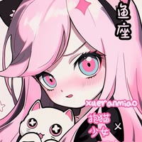 蔚宁^ -