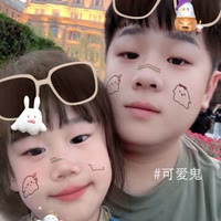 福桂