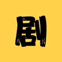 小皮影视剪辑