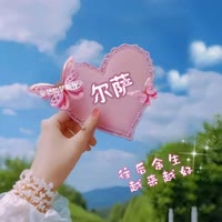 大漠苍穹