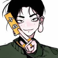 小北（收徒）