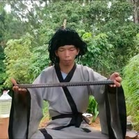 大光棍