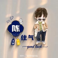 clg。。。。。。