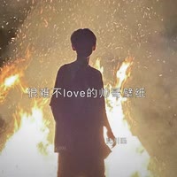 伤感的自己却没有爱。