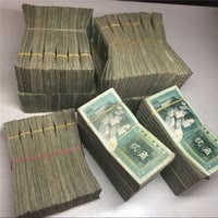 心迪收藏