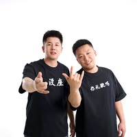 快手搞笑排行榜第16名四川芬达（阿芬阿达）,新榜指数889.3044756708459,新增作品数1,播放数448.32w,点赞数3.69w,评论数3166,分享数2462,新增粉丝数5.51w,累计粉丝数194.36w