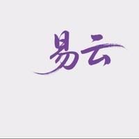王易云
