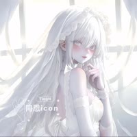 同恩icon