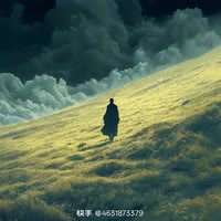 澸覺