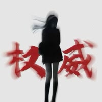 小小耀