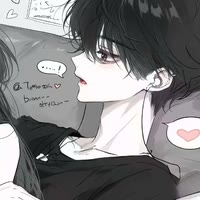 永僾