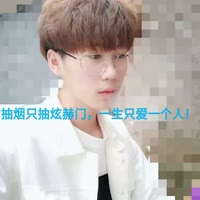 得非议果