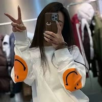 冷漠