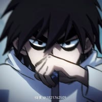 泛烦