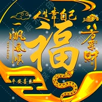 🔥阳🌟光🔥1818
