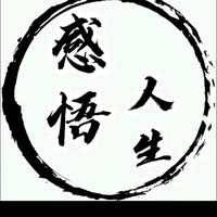 思维教育6
