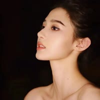 立干静