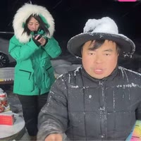老贾户外