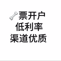 股票优选 007