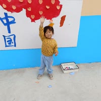 天天快东