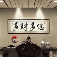 滨💰（￥A￥）💰