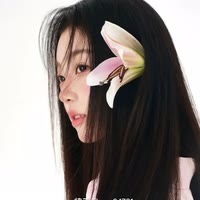 王小姐