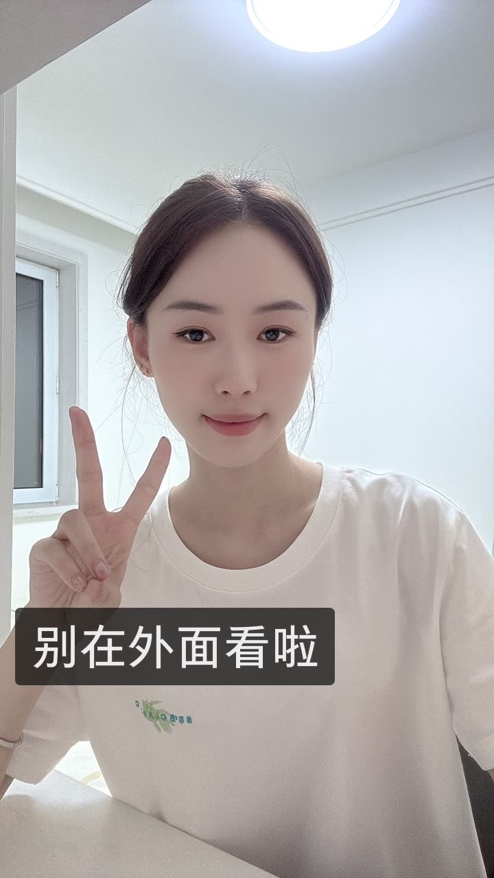 小月月的快手直播