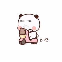 没道理和没脾气