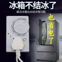 阿雅工厂店