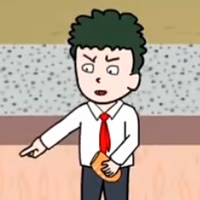 富贵