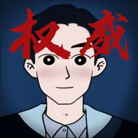 时空小六（大号）（互关）