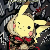 快手用户1754289227928