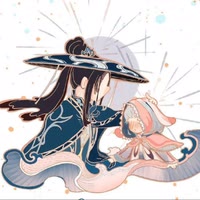 麟紜