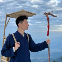 关山居士9