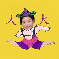 琴家舞蹈谢老师💛