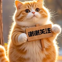 橘百万（収徒）