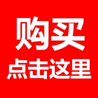 强力油性胶水-工厂直销