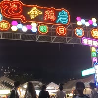 帝王小小