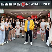 黄老.板全国巡游