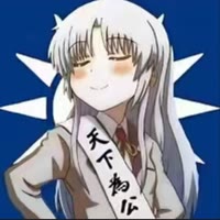 博望.共和