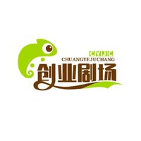创业剧场