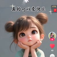 快手用户1751407140386