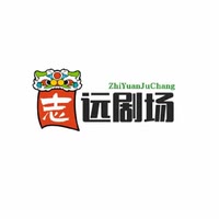 音乐交流