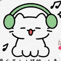 倔强🌷🌹执拗