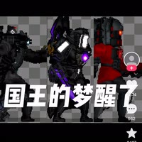 快手用户1754816170875