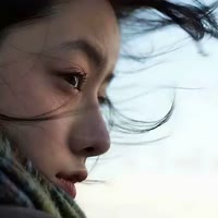 相见^.（取错私）