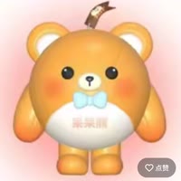 德佳（呆🧡）