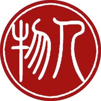 人文故事