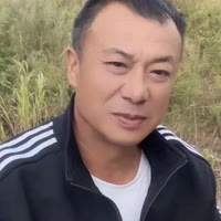 春歌【东北魂】